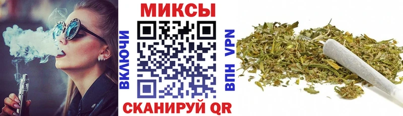 blacksprut   Моздок  Бутират BDO 