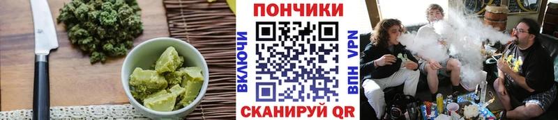 ссылка на мегу зеркало  даркнет сайт  Моздок  Canna-Cookies марихуана 