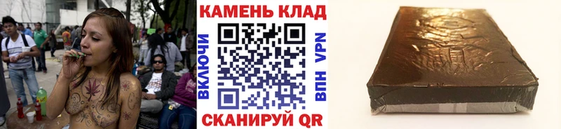 Гашиш индика сатива Моздок