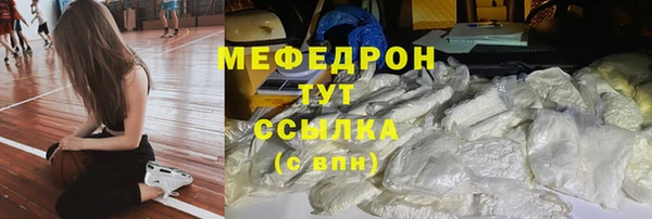 МДПВ Алексеевка