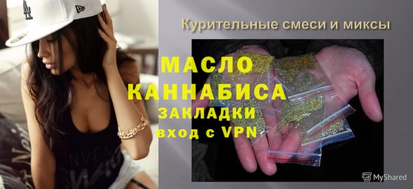 прущая мука Приозерск