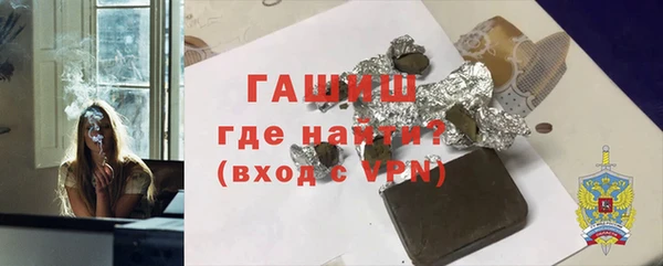 МДПВ Алексеевка
