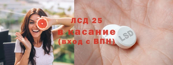 МДПВ Алексеевка