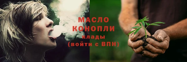 а пвп мука Алексин