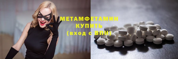 а пвп мука Алексин