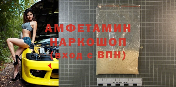 МДПВ Алексеевка