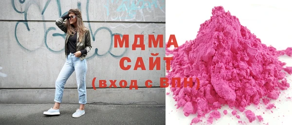 а пвп мука Алексин
