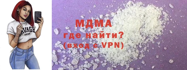 а пвп мука Алексин