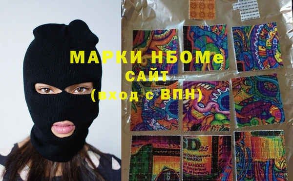 а пвп мука Алексин